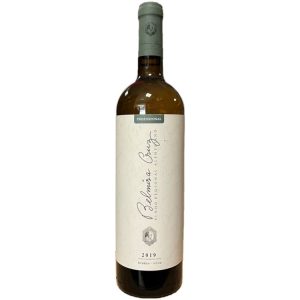 VINHO BELMIRA CRUZ PROFISSIONAL 2019 BRANCO 0,75L