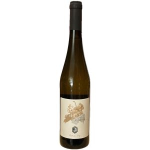 VINHO BELMIRA CRUZ ALVARINHO 2017 BRANCO 0,75L