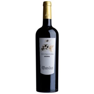 VINHO MUNDUS RESERVA 2010 TINTO 0,75L