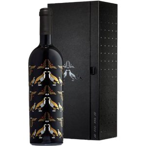 VINHO ARREPIADO AMMA 2017 TINTO C/CAIXA 0,75L