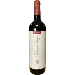 VINHO BELMIRA CRUZ PROFISSIONAL 2019 TINTO 0,75L